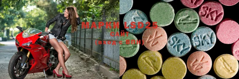 где купить наркоту  Кашира  гидра как войти  Лсд 25 экстази ecstasy 